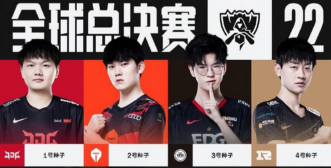 普通的联赛 普通的联赛