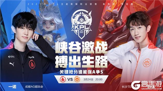 罗斯比以无 罗斯比以无