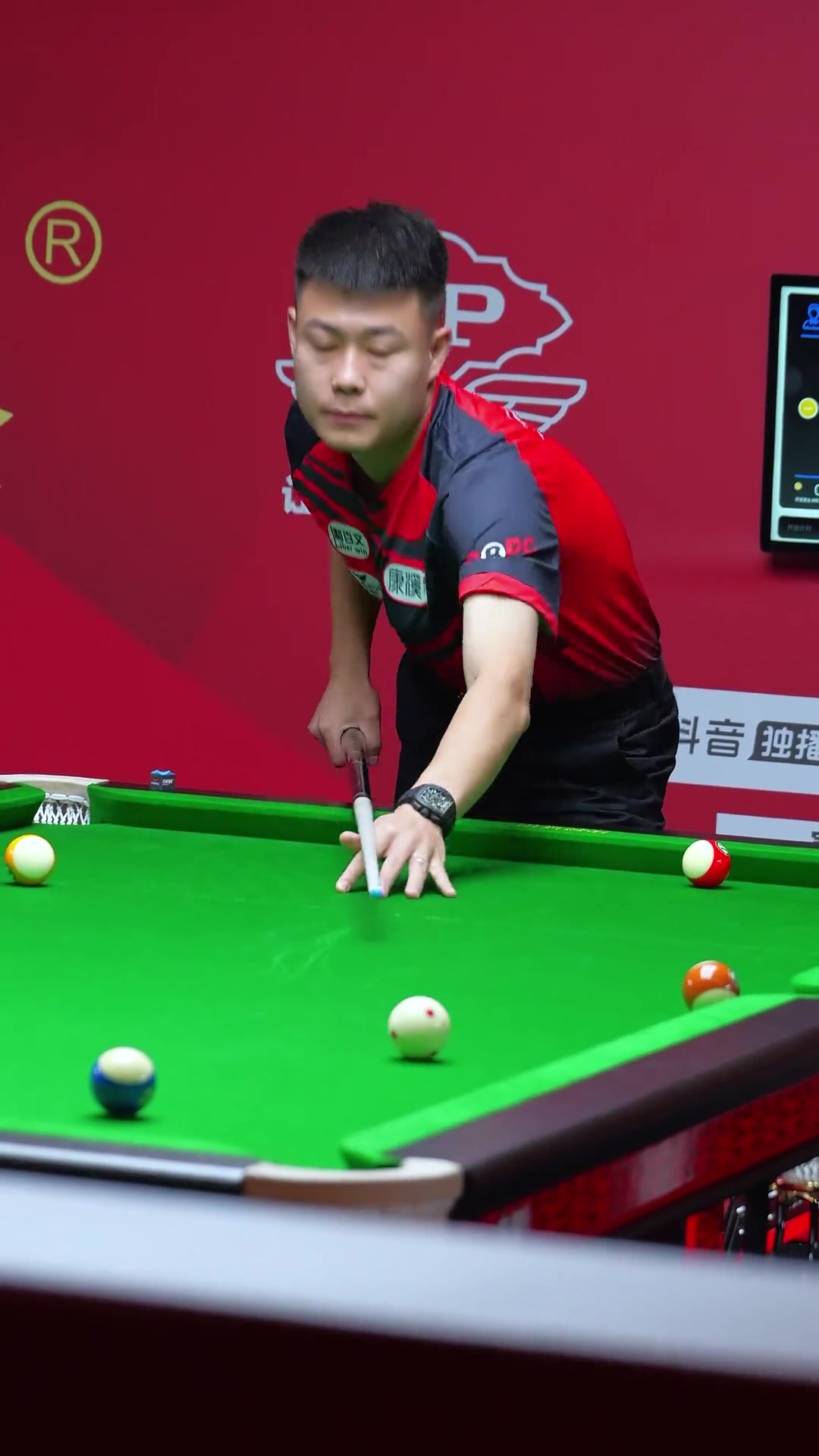 经在这条光 经在这条光