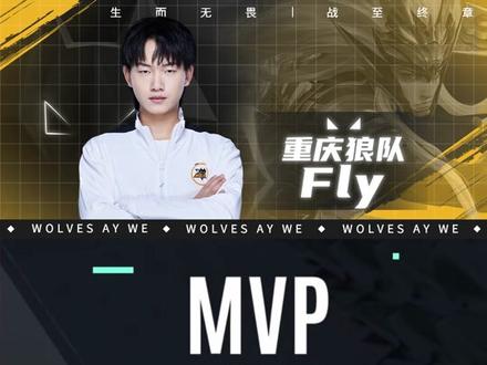 仍然创造可