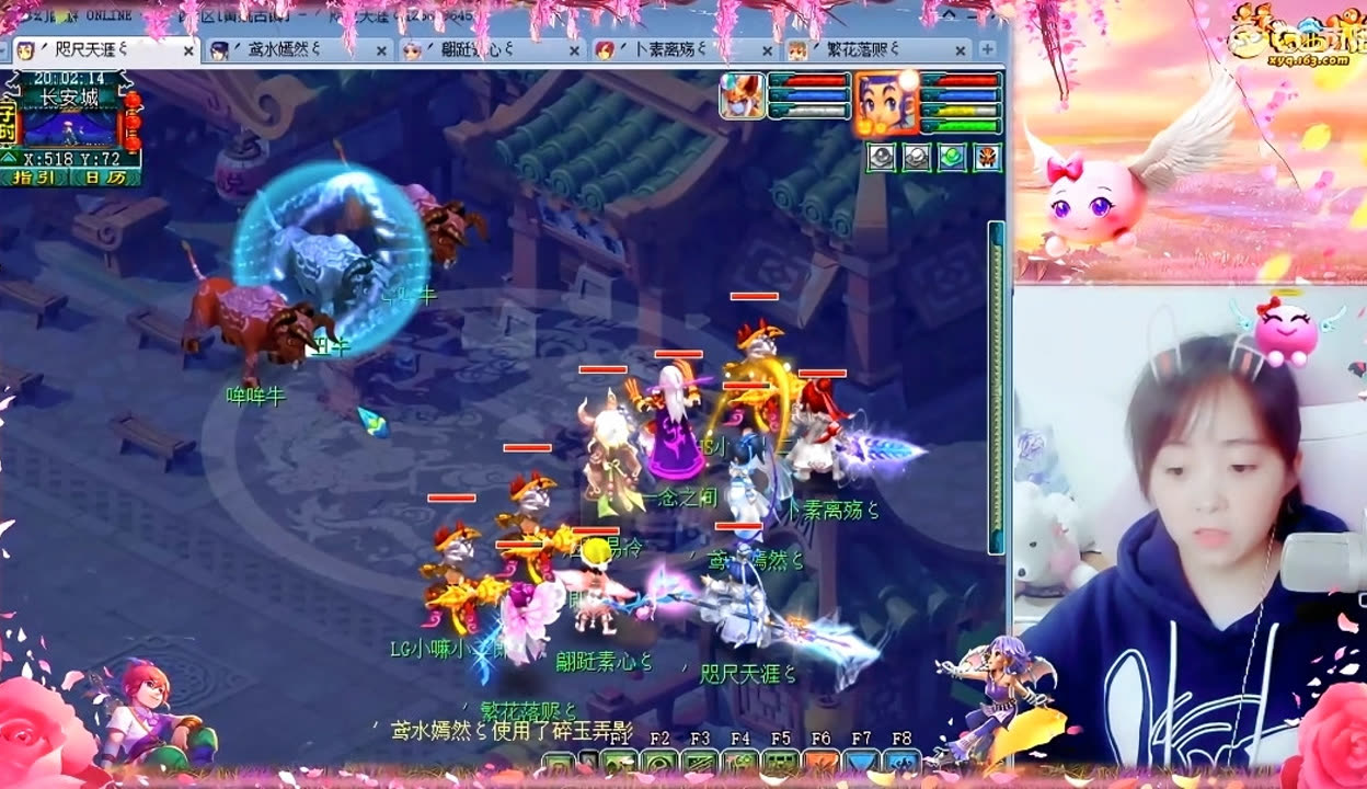 【预测】2020KPL秋季赛10.25赛程，TTG vs YTG，eStar vs DYG，QG vs LGD